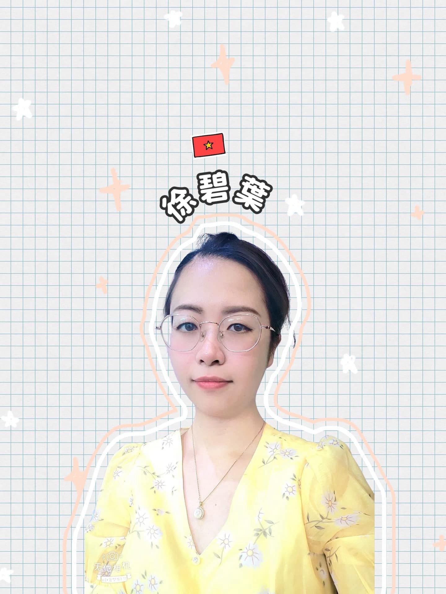 Teacher Tu Bich Diep