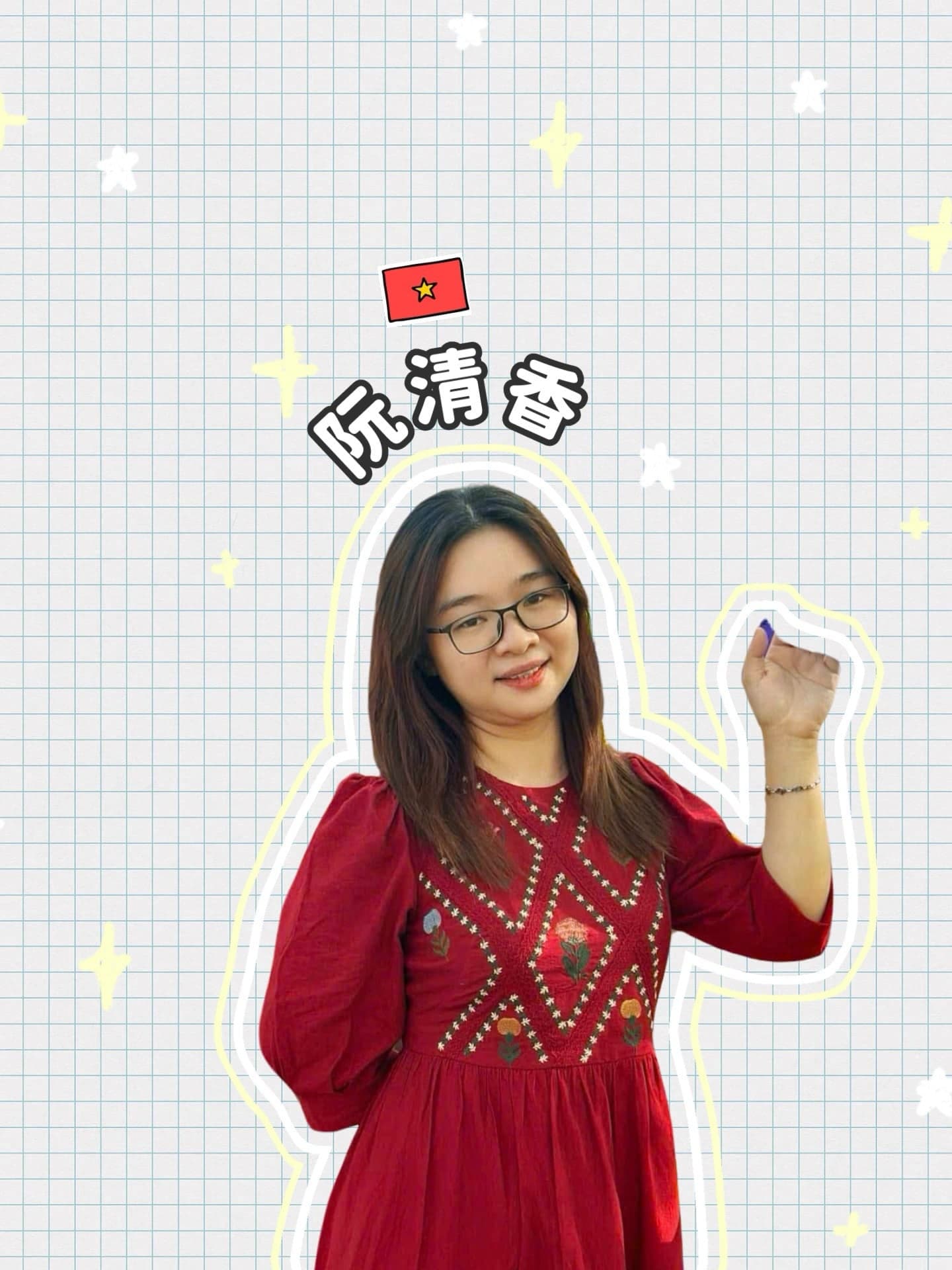 Teacher Nguyen Thanh Huong